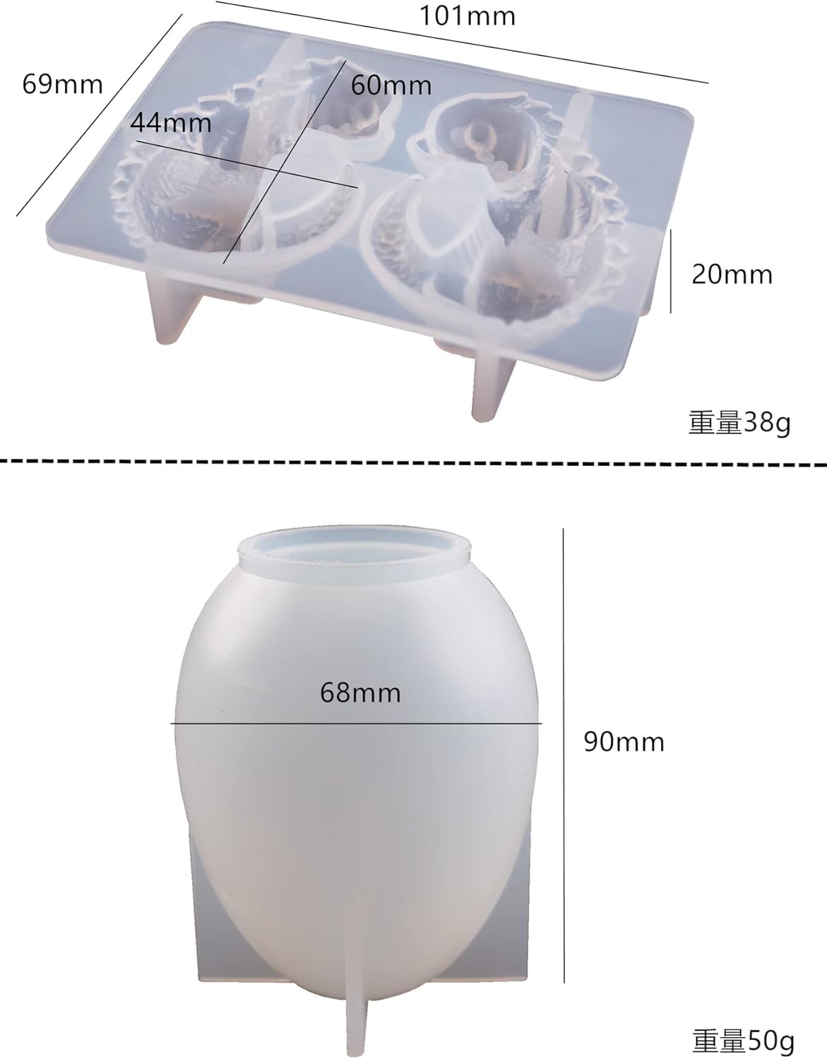 2 Pack Dinosaur Silicone Mold - Resin Candle & Easter Egg Mold - Animal & Cartoon Mold for Home Decoration