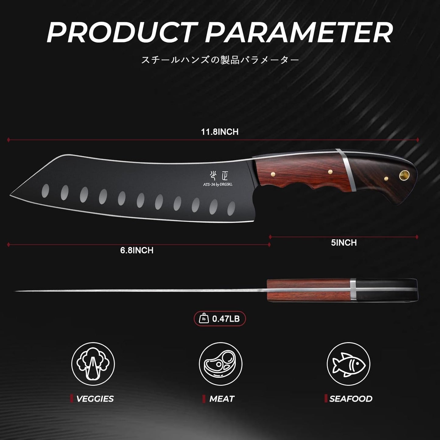 Santoku Knife 7 Inch - Japanese Chef Knife for Fish, Bunka Knife for Meat, Kiritsuke Knife for Vegetables, Black Slicing Knives with Full Tang Handle, Gift for Men Women