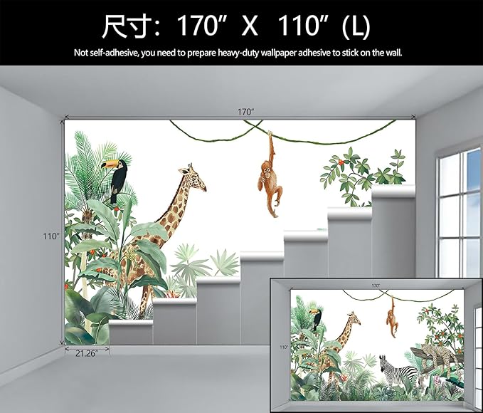 WFBHUA-Kids Safari Wallpaper Tropical Jungle Botanical Leaf Wall Mural for Nursery Boys Bedroom Girls Bedroom Playroom (Not Peel and Stick)