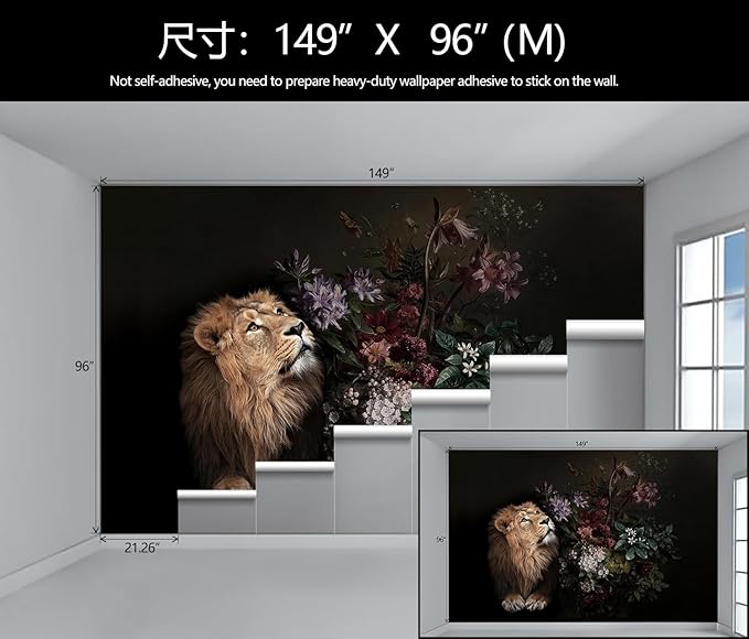Lion Floral Wallpaper Nursery Wildlife Background Wall Mural Children's Room (Not Peel and Stick)