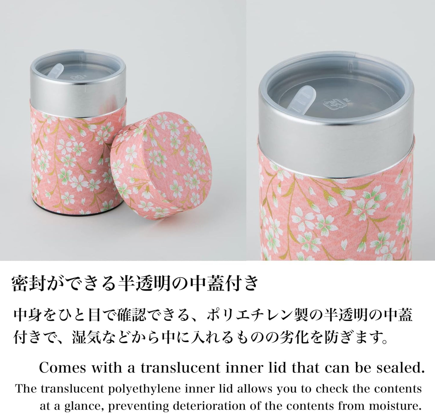 NOREN Japanese Tea Canister Tin (Yuzen Washi Paper), 3.5oz Size Made in JAPAN with Includes Inner Lid of Airtight Damp-Proof/Kitchen Jar for Loose Leaf Coffee Tea (Sakura of Kyoto/Pink)
