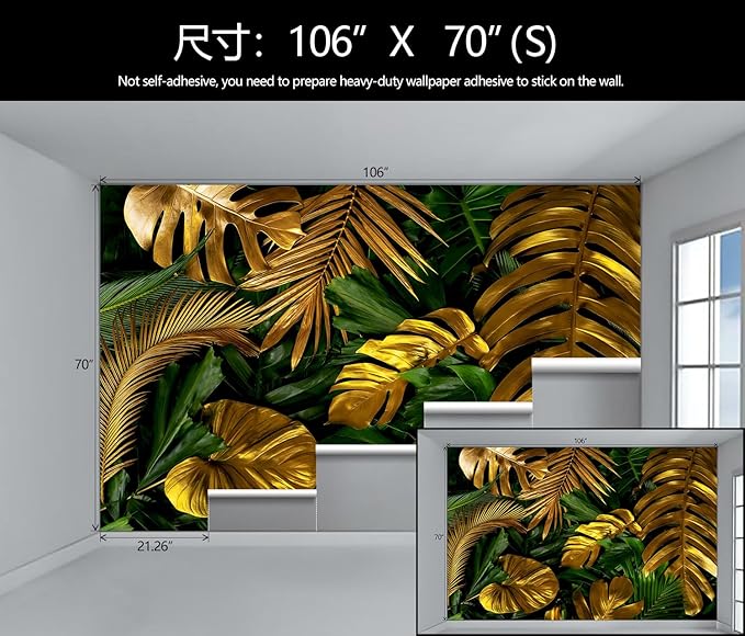 WFBHUA-Gold and Green Tropical Jungle Palm Leaf Wallpaper Mural Monstera Wall Mural for Living Room Bedroom (Not Peel and Stick)