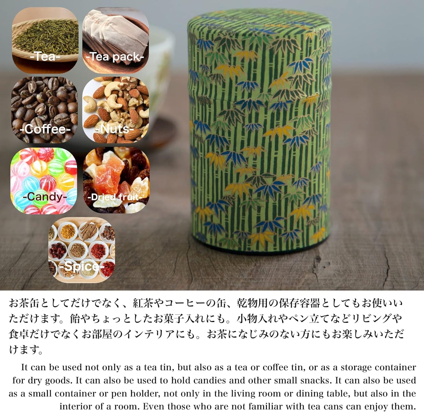 NOREN Japanese Tea Canister Tin (Yuzen Washi Paper), 3.5oz Size Made in JAPAN with Includes Inner Lid of Airtight Damp-Proof/Kitchen Jar for Loose Leaf Coffee Tea (Sakura of Kyoto/Blue)