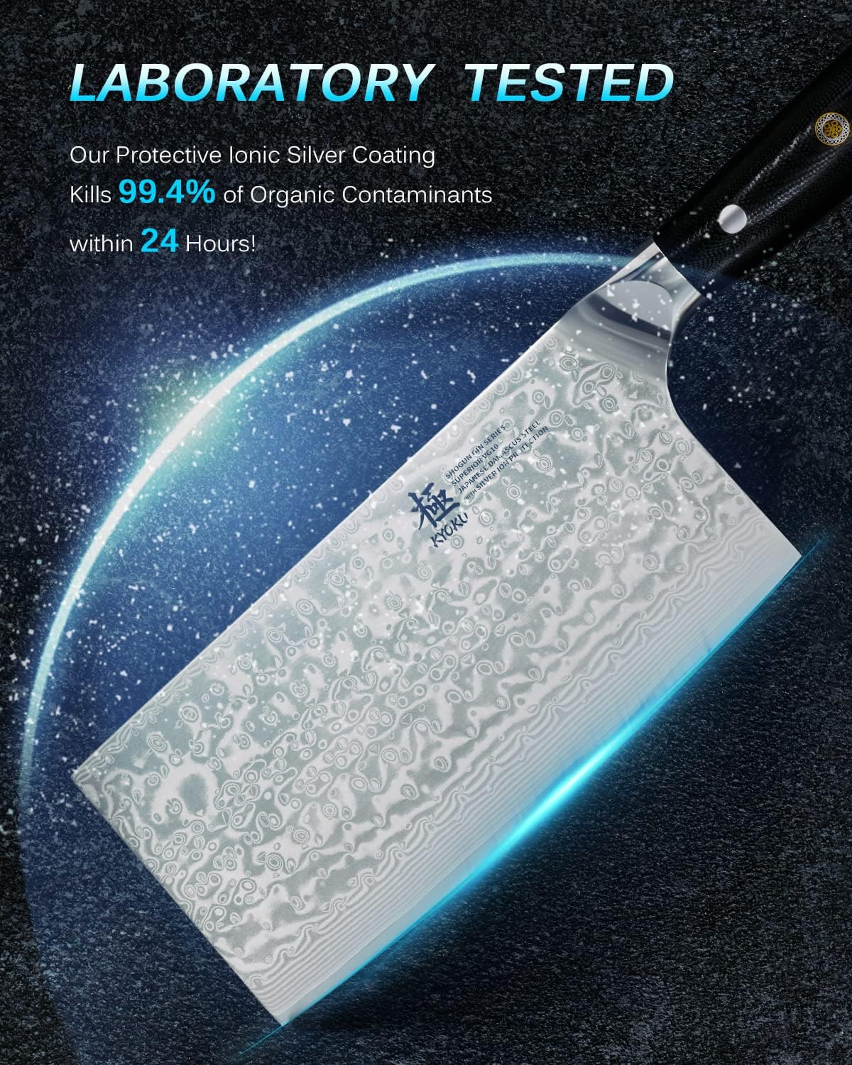 KYOKU Gin Series Vegetable Cleaver Knife, 7" Asian Vegetable Knife, Japanese VG10 Damascus Stainless Steel Knife, Professional Kitchen Knife with Silver Ion Blade G10 Handle Mosaic Pin Sheath & Case