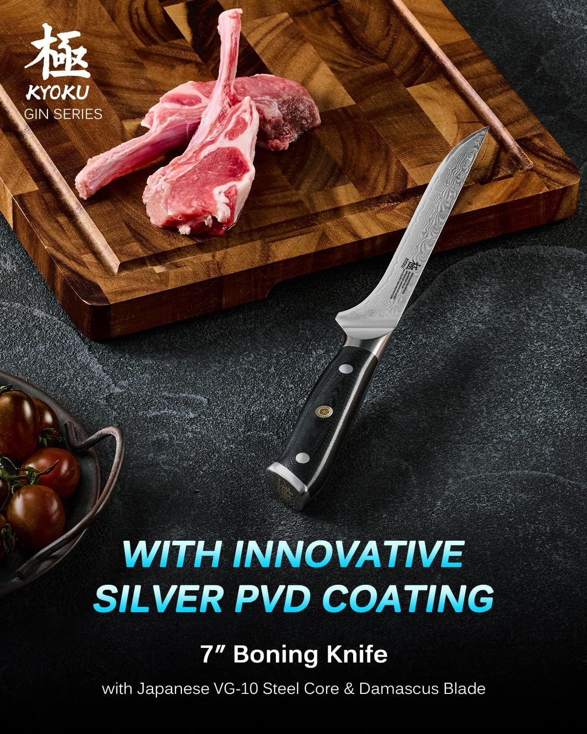 KYOKU Gin Series Boning Knife, 7" Butcher Knife, Japanese VG10 Damascus Stainless Steel Kitchen Knife with Silver Ion Blade G10 Handle Mosaic Pin, Multipurpose Fillet Knife for Meat Fish & More
