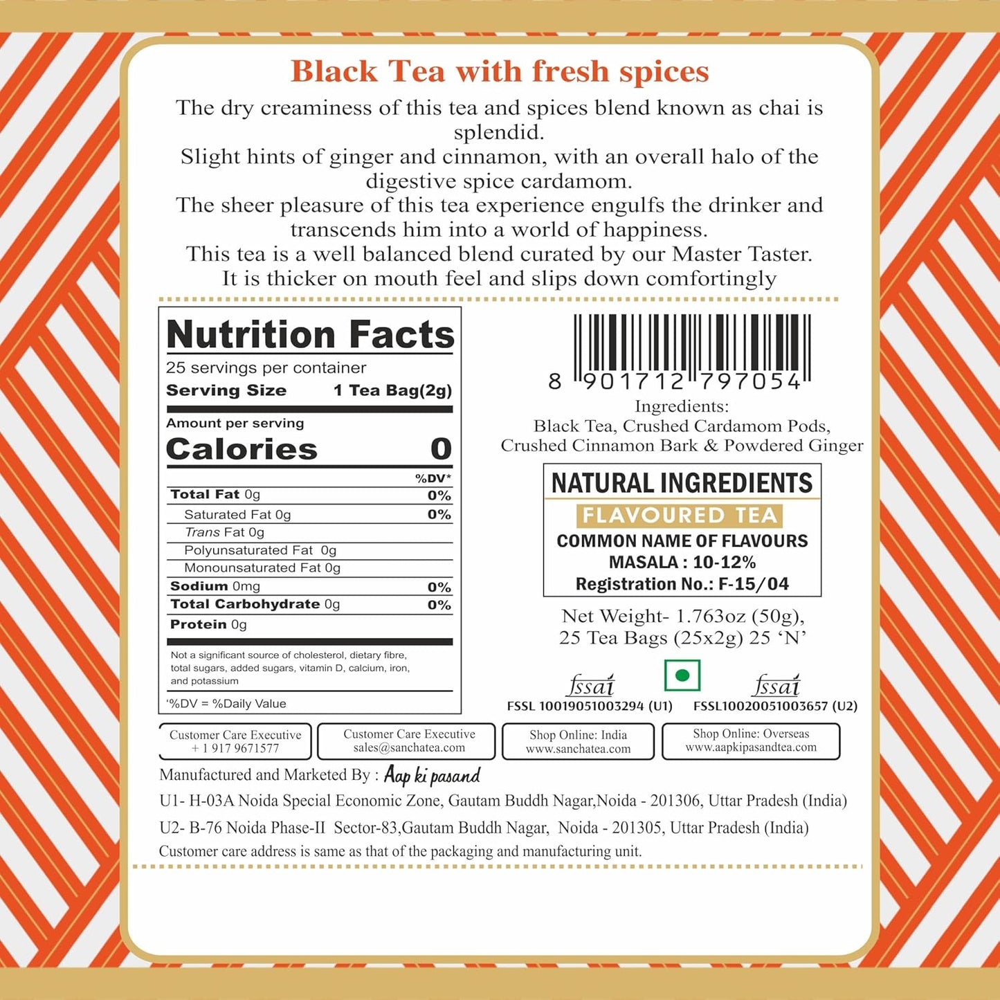 Sancha Tea Boutique, Masala Chai, Spiced Tea, 25 Pyramid Bags, India’s Famous Chai, Blend of Cinnamon, Ginger & Cardamom